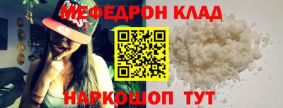 МДПВ Бузулук