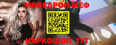 МДПВ Бузулук