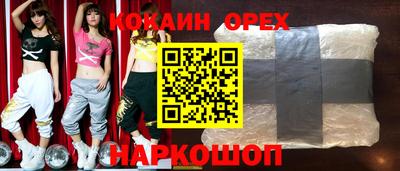МДПВ Бузулук