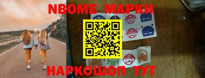 бутират Бугуруслан