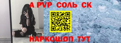 МДПВ Бузулук