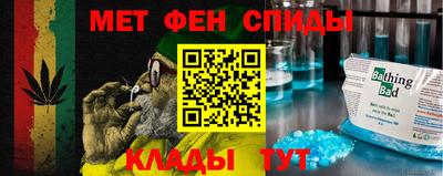 МДПВ Бузулук