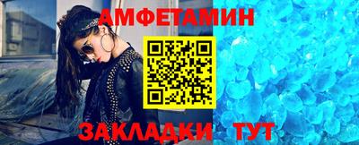гашишное масло Будённовск